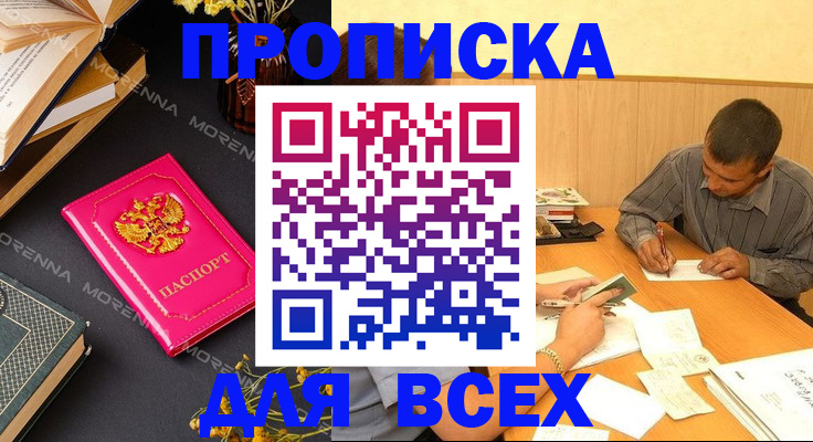 форма 3 в Екатеринбурге